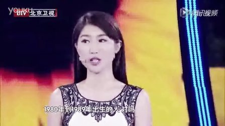 【这才是正能量】分享北京大学女生王帆精彩演讲：《做一个怎样的子女》，触动人心，催