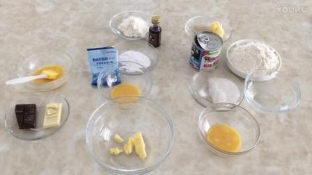西点烘焙自学教程 手撕面包的制作方法 烘焙奶油制作技术教程视频