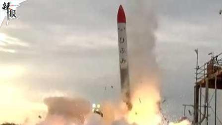 火箭发射爆炸视频