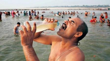 印度人都喝恒河水吗