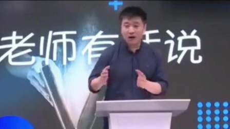网红老师张雪峰说他要是当校长绝对要这样做, 绝对是所有大学生的福音