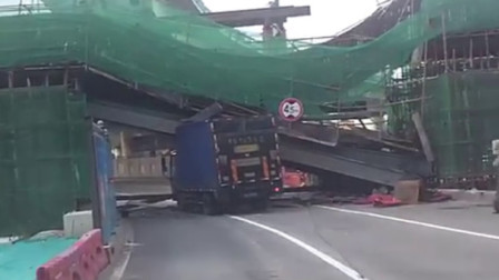 深圳一泥头车撞塌在建桥梁致后车被压 司机涉嫌疲劳驾驶