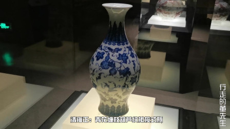 雍正时期瓷器