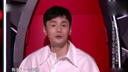 李荣浩讲自己出车祸，心里还不忘自己音乐梦，独自在北京打拼三年