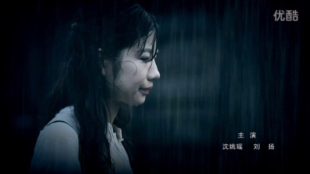 《黑煤·白雪》——湖北华电襄阳发电有限公司首部青春励志微电影
