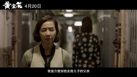 中国女性励志电影