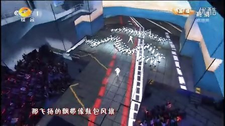 2013央视春节联欢晚会 甲板上的马头琴 王宏伟 14