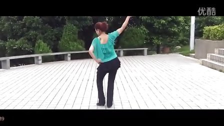雪蝶广场舞 牛仔舞 双人舞教学视频教程