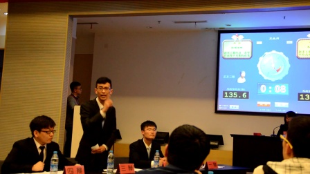 重庆大学2014年校赛八进四决赛—动力机械
