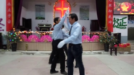基督教舞蹈《圣灵的能力》