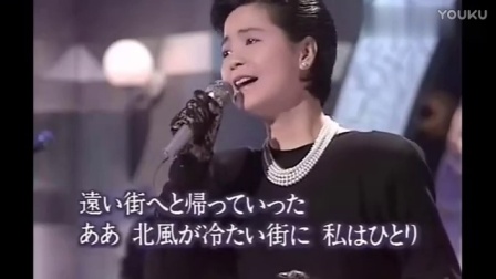邓丽君东京演唱会1985NHK