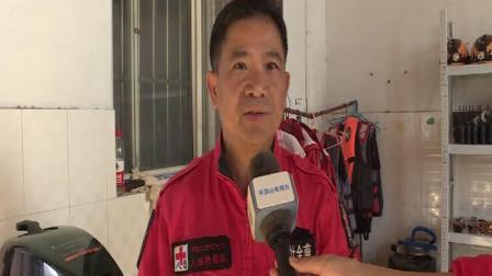 平顶山市红十字人道救援队