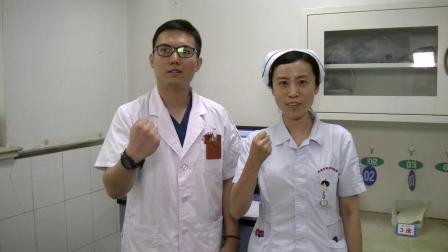上海市徐汇区中心医院“十佳”员工微电影
