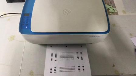 惠普复印打印机