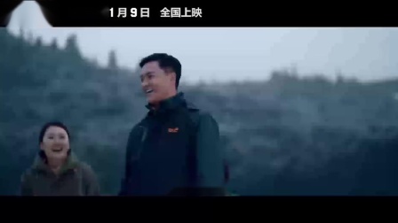 中国首部微商写实电影《大微商》程媛媛、李子雄、艾丽娅同台飙戏