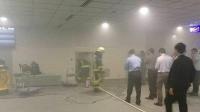 台湾桃园机场发生火灾 现场烟雾弥漫