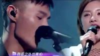 无限歌谣季: 李荣浩伊一现场演唱《讨好》, 和声部分太好听!