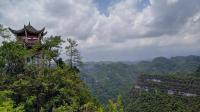 环中国之旅   一处差点被遗忘的57亿年的世界自然遗产-贵州云台山风景区