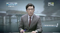 韩国电影恐怖直播，栗子君4分钟带你看什么叫做江湖险恶，人心难测