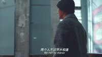 爱情电影《谎言西西里》看周冬雨演绎精彩片段（57）