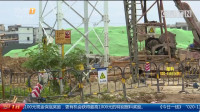 广州白云区：失魂泥头车撞高压线塔 供电部门紧急处置