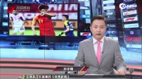 视频-朱辰杰首发杨旭破门 中国男足小胜塔吉克斯坦