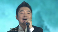 在韩国“砸场子”的中国人！这首《沧海一声笑》，让观众看傻了！