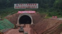 超18公里 杭绍台高铁最长隧道今天贯通