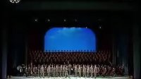 朝鲜歌曲《手风琴手来啦》(男声重唱功勋国家合唱团音乐会选)