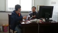 西安思源学院13级机械制造及其自动化1班刘琦 成功人士采访05