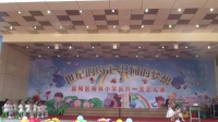 四川省巴中市恩阳区柳林镇-钟家坝幼儿园-六一儿童节-下部