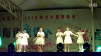荣程中学第五届艺术节文艺汇演初二3中国风舞蹈《玉生烟》