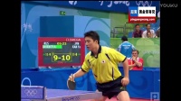 2008奥-运-会 男单第三轮 韩阳斯米尔诺夫 乒乓球比赛视频 剪辑