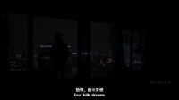 【超励志】-双语字幕