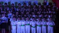 洋洋庆典埝城小学2017庆六一文艺汇演六年级师生诗歌朗诵《感恩在六月》