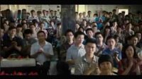《中国合伙人》 励志演讲鼓励学生，失败中寻找成功_7
