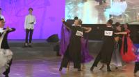 2018年第七届北京国际标准舞大赛吴纬向英比赛视频