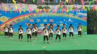 2018年分宜杨桥镇中心幼儿园六一汇演，大班舞蹈《大中国》，