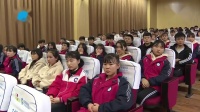 绥阳县城北实验学校组织学生观看感恩、励志电影