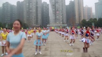 宝贝家幼稚园获达川区教师运动舞蹈大赛一等奖