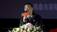 中华优秀传统文化电影《醒来之爱的呼唤》举行首映礼