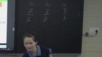 海桂学校初中英语组卢夏丹老师示范微课视频