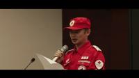昆明红十字救援队呈贡分队成立一周年暨入队仪式