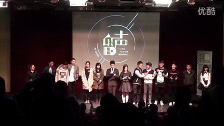上海交通大学第二十届“因乐而生”校园歌手大赛【留声】复赛全程录像