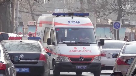 北京120急救中心救护车出警