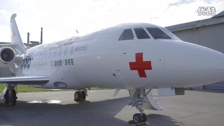 北京999急救中心的空中救护车——猎鹰2000