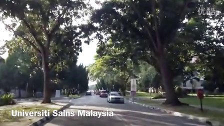 马来西亚理科大学 校园 视频