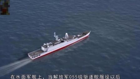 中国5大超强在造高科技武器 一旦服役将让我海军比肩美军