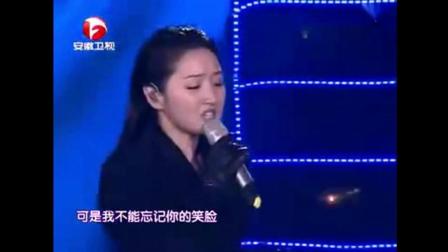 杨钰莹颁奖礼再唱经典歌曲, 满满的回忆浮现在脑海