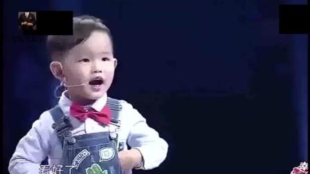 三岁小男孩1分钟记住100个国家名字! 涂磊: 太厉害了!